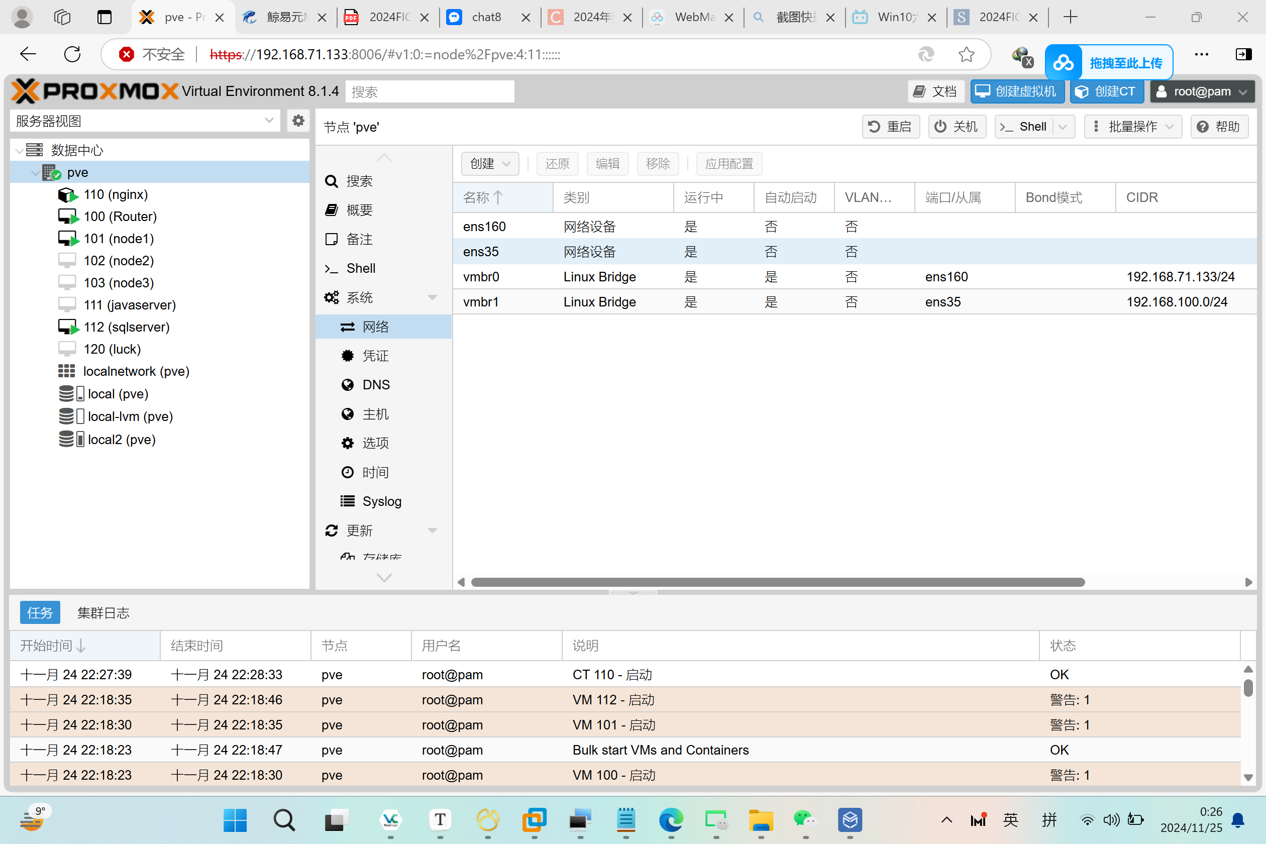 netapply-1