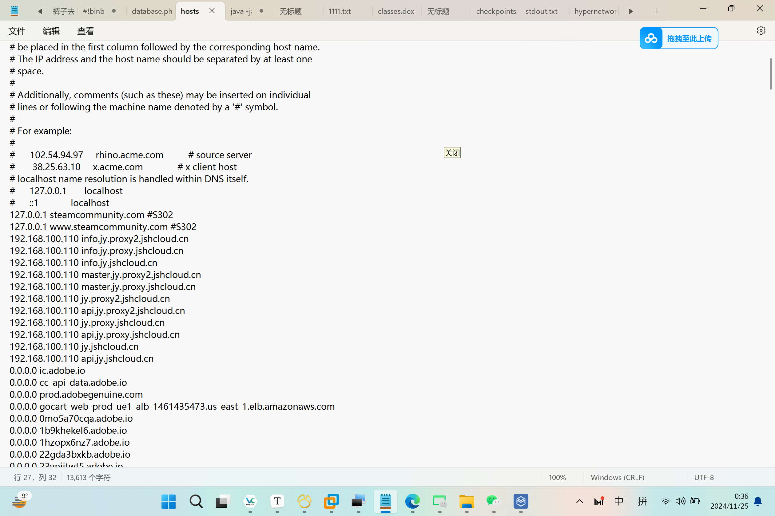 netapply-2